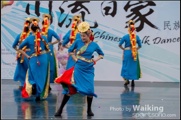 447 Chinese Folk Dance