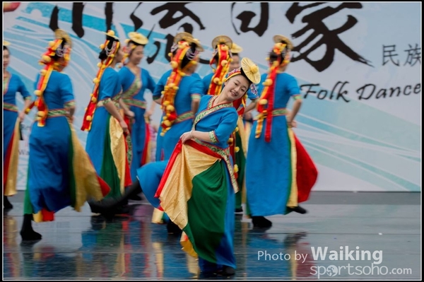 449 Chinese Folk Dance