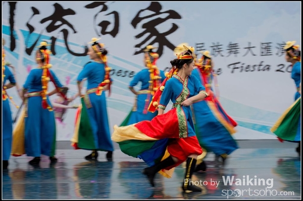 450 Chinese Folk Dance
