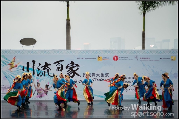 452 Chinese Folk Dance