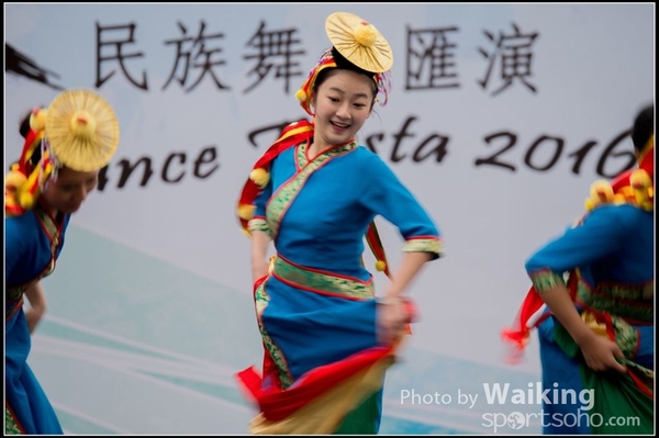 453 Chinese Folk Dance