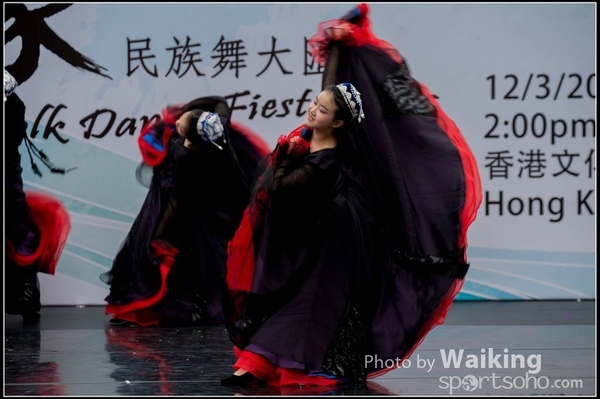 456 Chinese Folk Dance