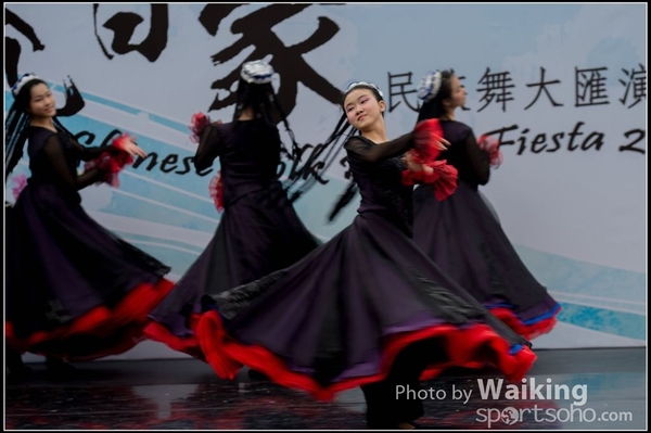 458 Chinese Folk Dance