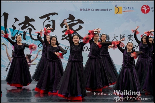 461 Chinese Folk Dance