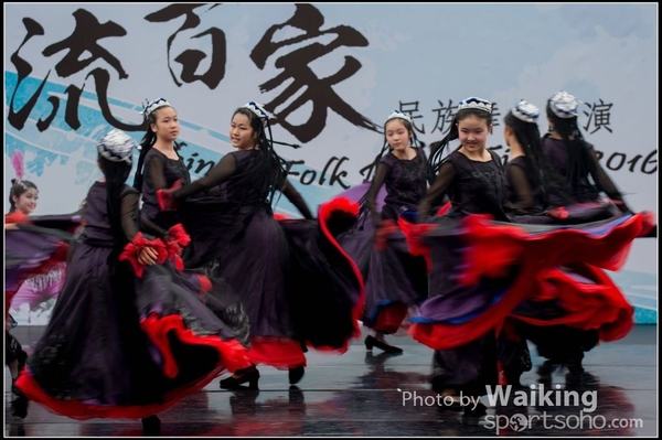 462 Chinese Folk Dance