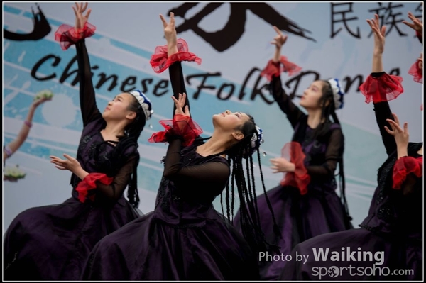 463 Chinese Folk Dance