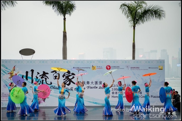 471 Chinese Folk Dance