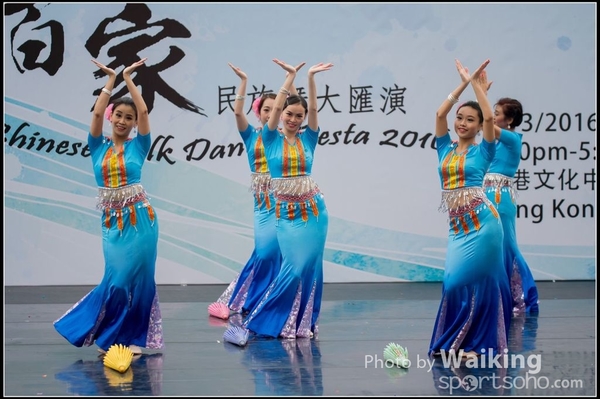 472 Chinese Folk Dance