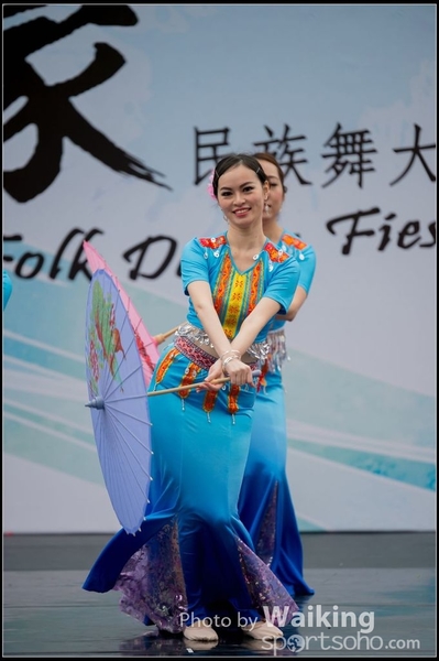 474 Chinese Folk Dance