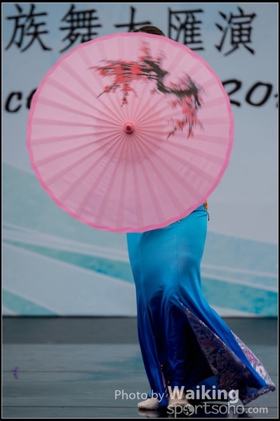484 Chinese Folk Dance