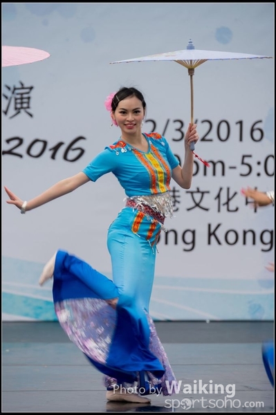 485 Chinese Folk Dance