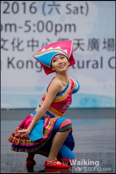493 Chinese Folk Dance