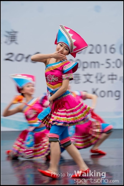 494 Chinese Folk Dance