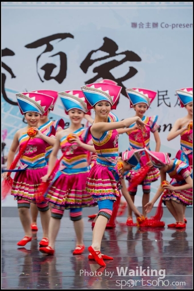 495 Chinese Folk Dance
