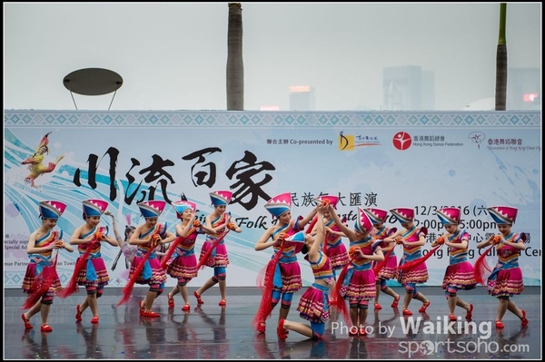 498 Chinese Folk Dance