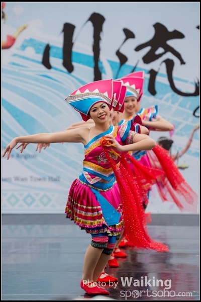 501 Chinese Folk Dance