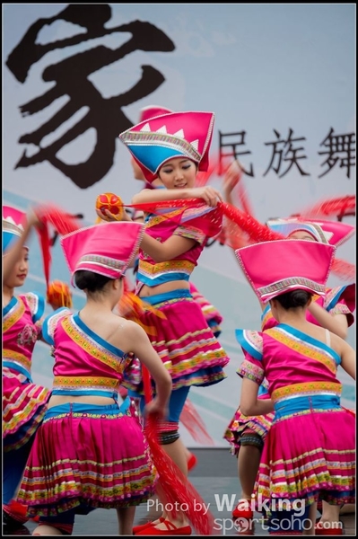 502 Chinese Folk Dance