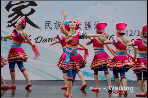 504 Chinese Folk Dance