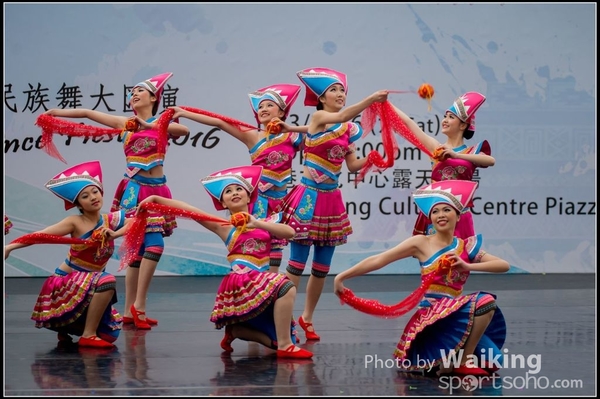507 Chinese Folk Dance