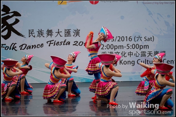508 Chinese Folk Dance