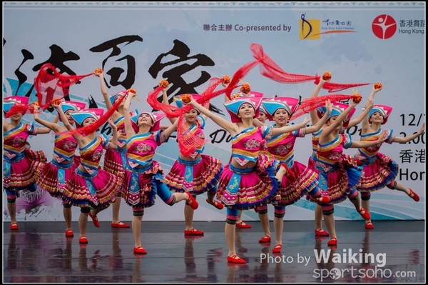 510 Chinese Folk Dance
