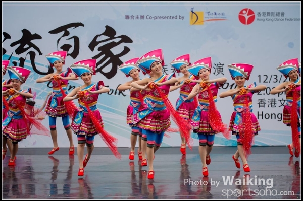 511 Chinese Folk Dance