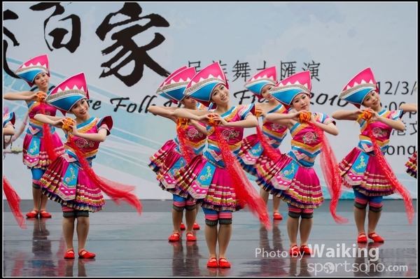 512 Chinese Folk Dance