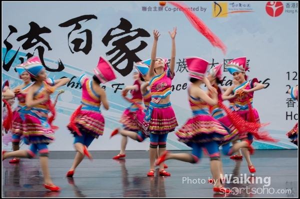 513 Chinese Folk Dance
