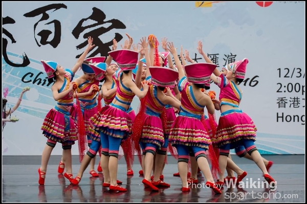 515 Chinese Folk Dance