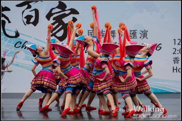 517 Chinese Folk Dance