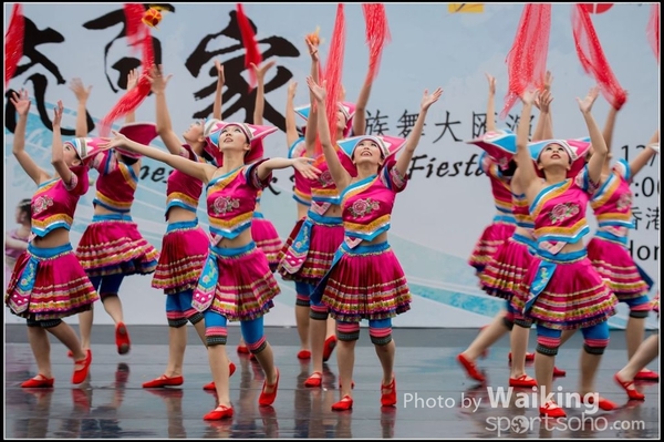 518 Chinese Folk Dance