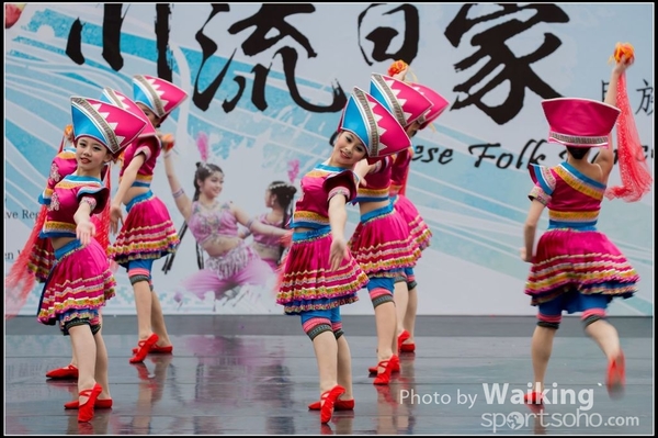 519 Chinese Folk Dance