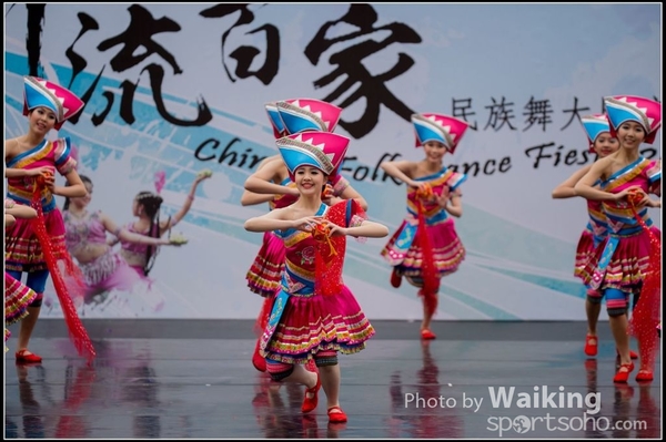 521 Chinese Folk Dance