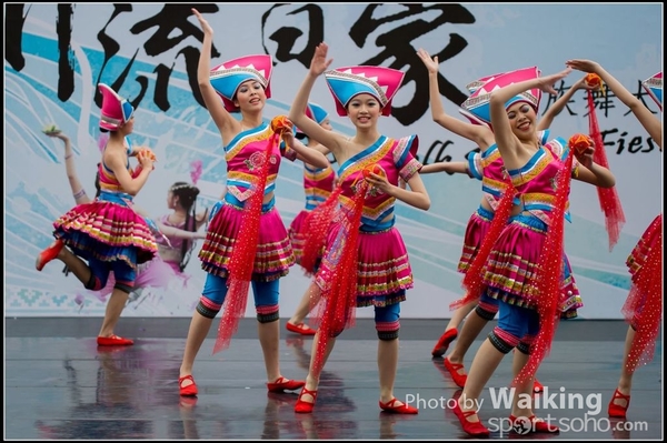 523 Chinese Folk Dance