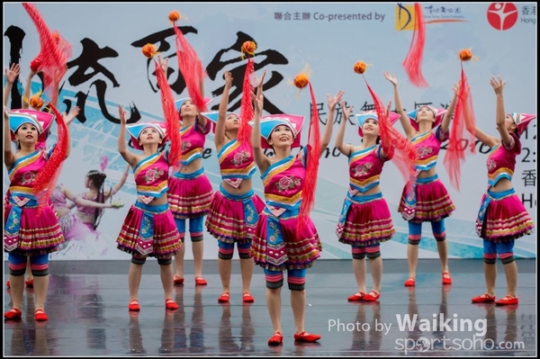 525 Chinese Folk Dance