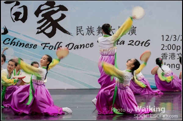 528 Chinese Folk Dance