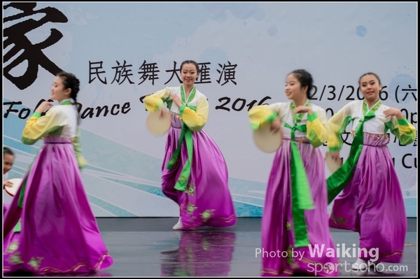 530 Chinese Folk Dance