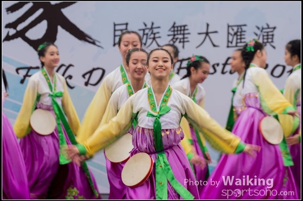 540 Chinese Folk Dance