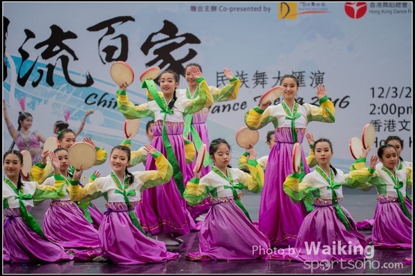 555 Chinese Folk Dance
