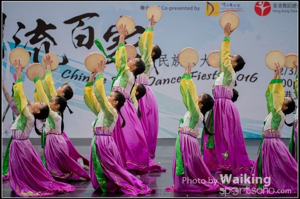 556 Chinese Folk Dance