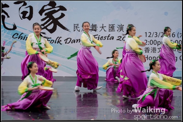 565 Chinese Folk Dance