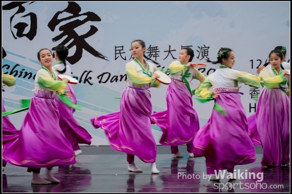 569 Chinese Folk Dance