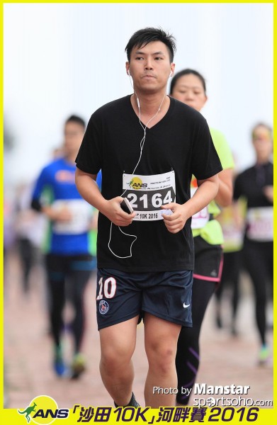 ANS_16-296F