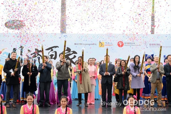 Folk Dance (21)