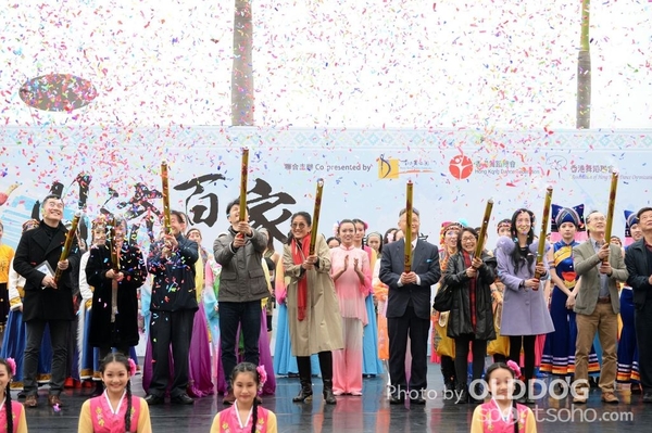 Folk Dance (22)
