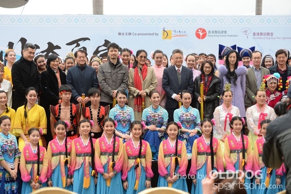 Folk Dance (23)