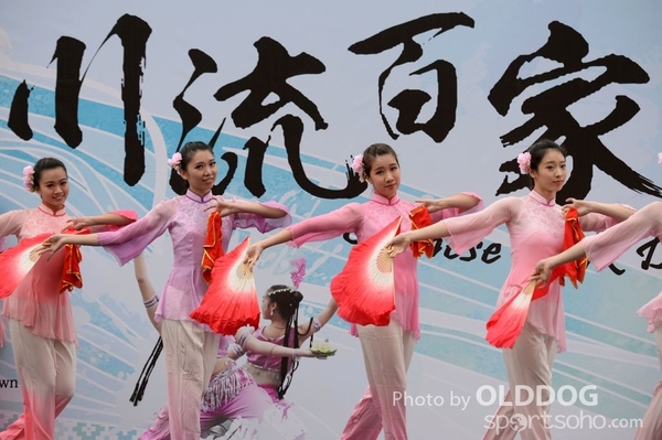 Folk Dance (26)