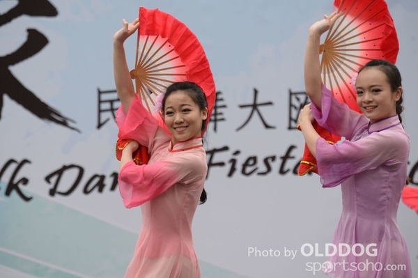 Folk Dance (28)