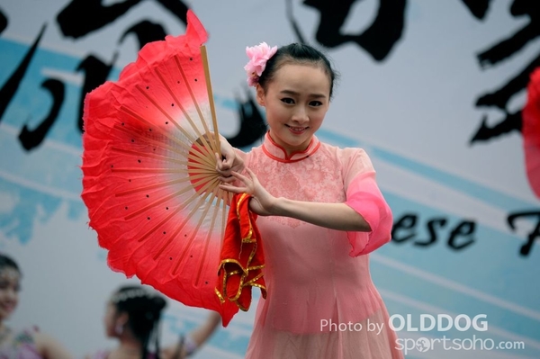 Folk Dance (34)