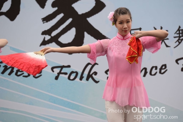 Folk Dance (35)